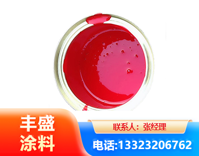 南昌水性沥青漆