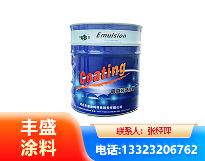南昌水性聚氨酯漆