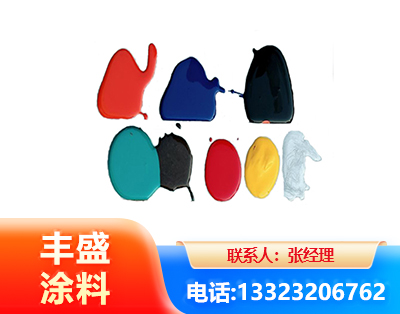南昌水性医疗器械专用漆