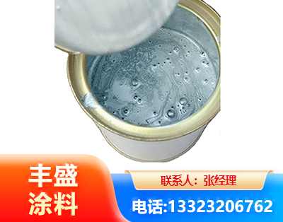 南昌水性环氧树脂漆