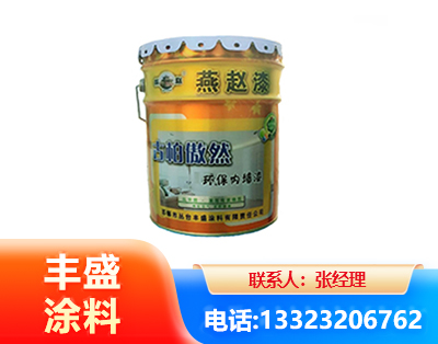 南昌水性防锈漆
