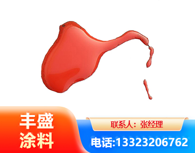 南昌水性有机硅耐高温漆